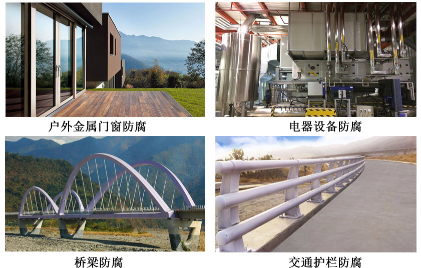 水性丙烯酸底面二合一漆.jpg