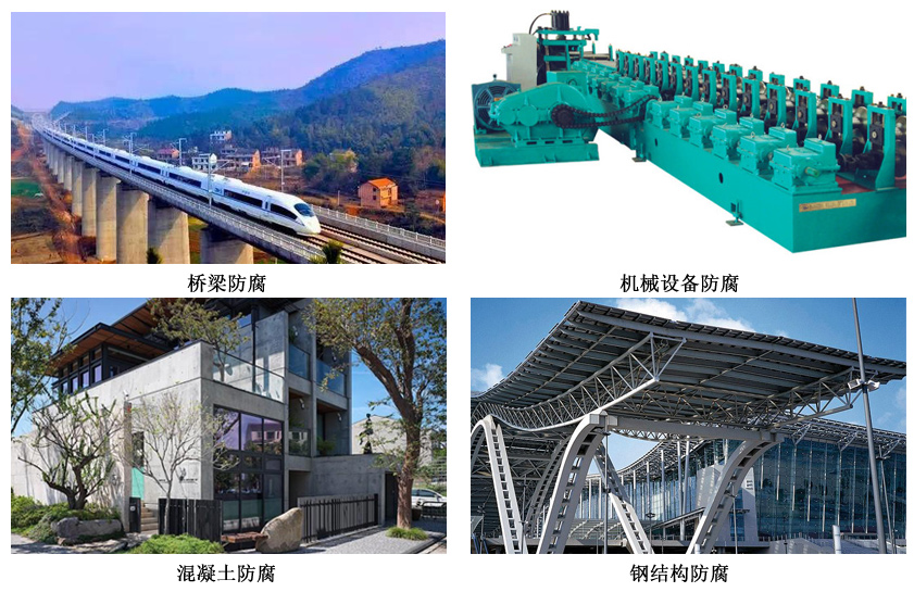 環(huán)氧厚漿型涂料4.jpg