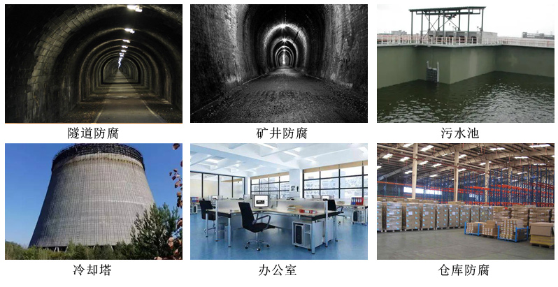 PN-1氰凝防水涂料6.jpg